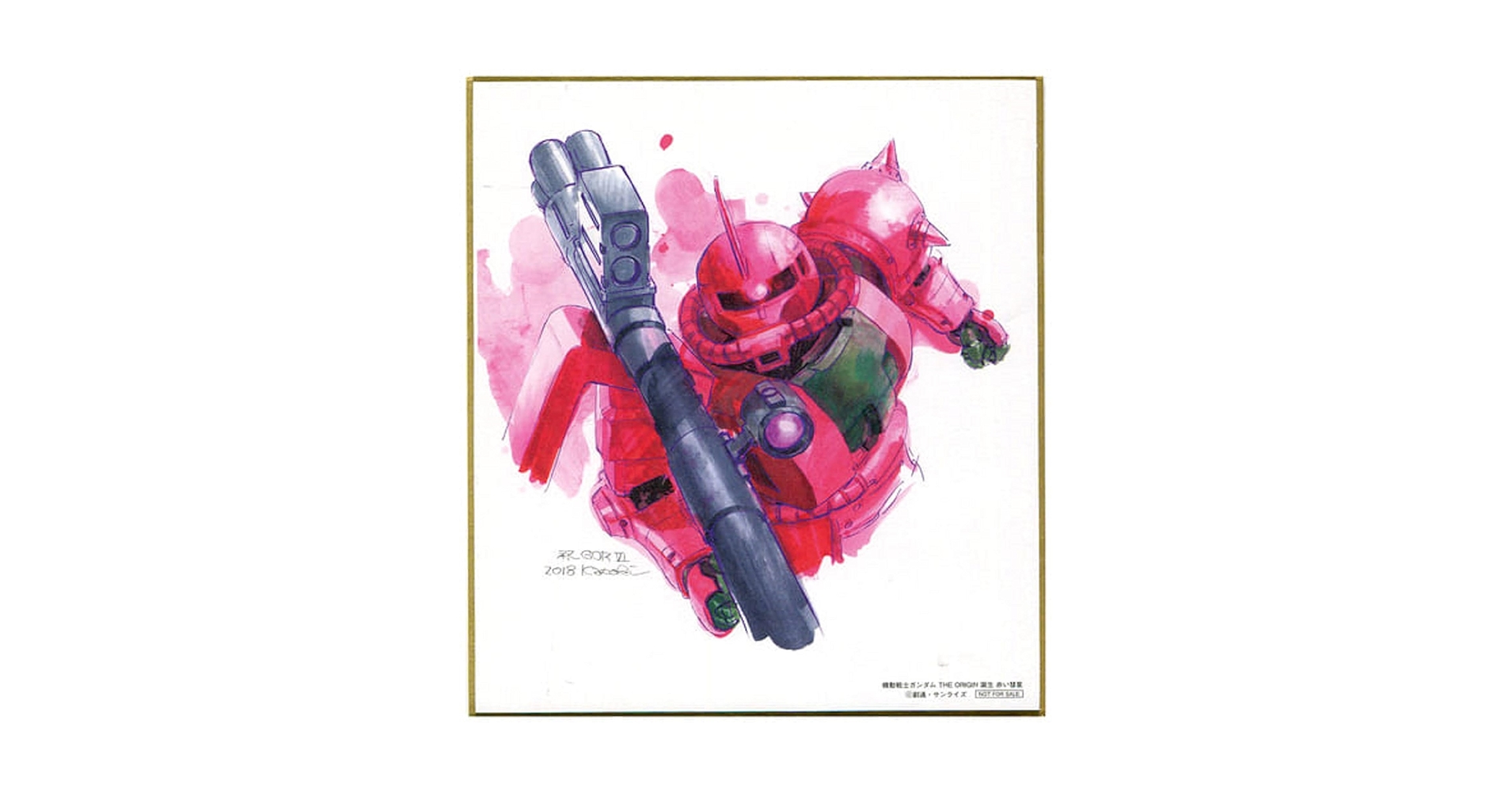 DDカウントサーベイヤー 赤シク　2枚 遊戯王】 DDスケール・サーベイヤー(SPECIAL RED Ver.) 25PP